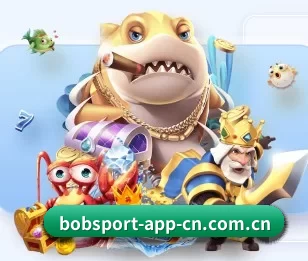 bob体育 APP